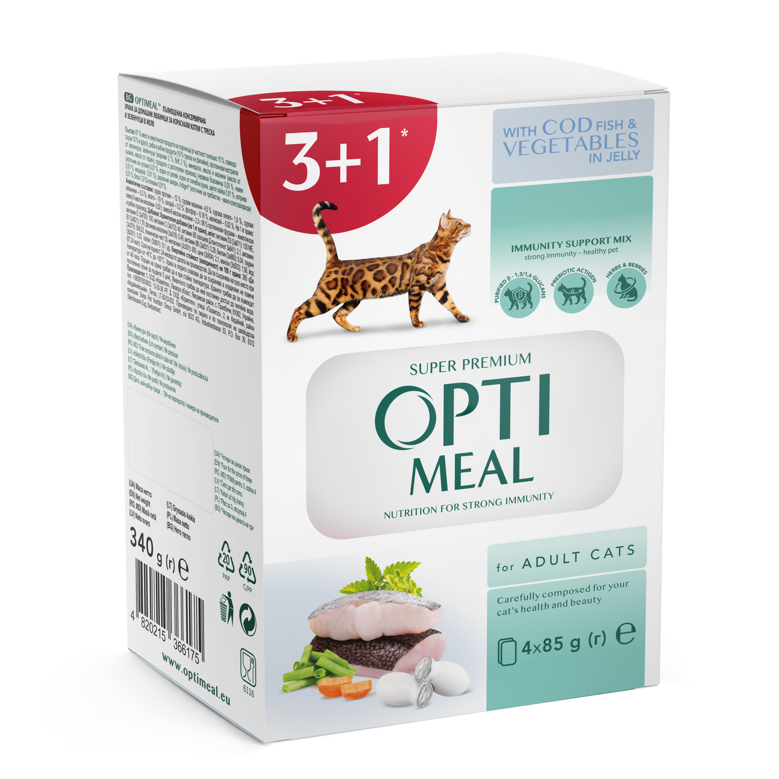 1 (16) OPTIMEAL ™. Повнораціонний консервований корм для дорослих котів з тріскою та овочами в желе (3+1), 0,34 кг - Зображення 1