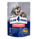 C4Р Premium пауч індичка в соусі для цуценят