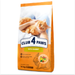 С4Р Premium з кроликом сухий корм для котів - Зображення 3