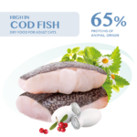 OPTIMEAL™. Повнораціонний сухий корм для дорослих котів з високим вмістом тріски - Зображення 2