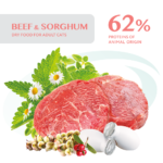 OPTIMEAL™. Повнораціонний сухий корм для стерилізованих кішок та кастрованих котів - з високим вмістом яловичини та сорго - Зображення 2