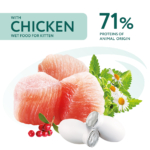 OPTIMEAL ™. Повнораціонний консервований корм для кошенят з куркою - Зображення 2