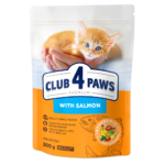 C4Р Premium сухий корм лосось кошенята