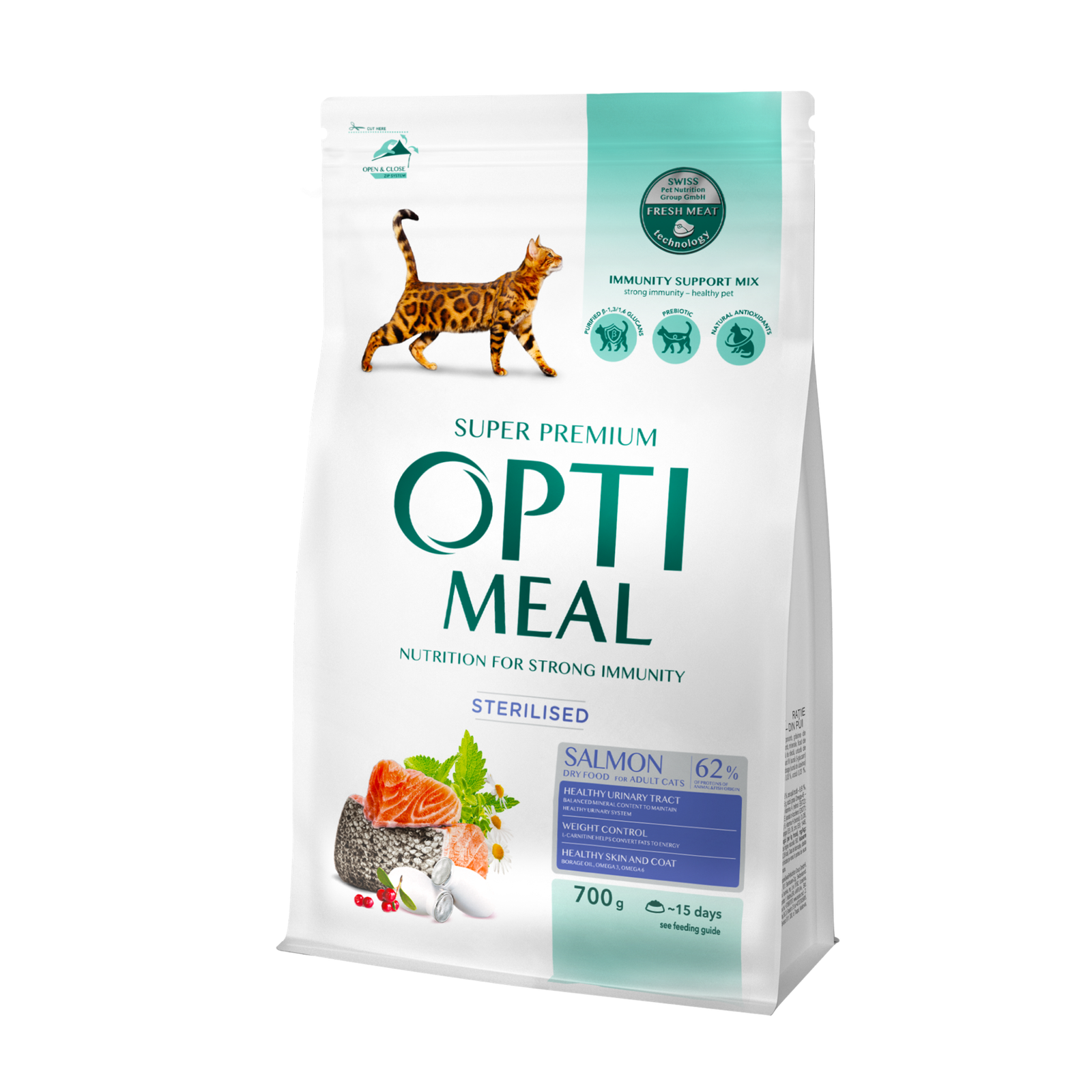 752x752-2 (3) OPTIMEAL™ Повнораціонний сухий корм для стерилізованих кішок та кастрованих котів – лосось - Зображення 1