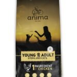 Сухий корм для молодих та дорослих стерилізованих кішок Anima з куркою