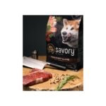 Корм сухий Savory Large Breeds rich in Fresh Turkey and Lamb для дорослих собак великих порід від 25 кг зі свіжим ягням - Зображення 6