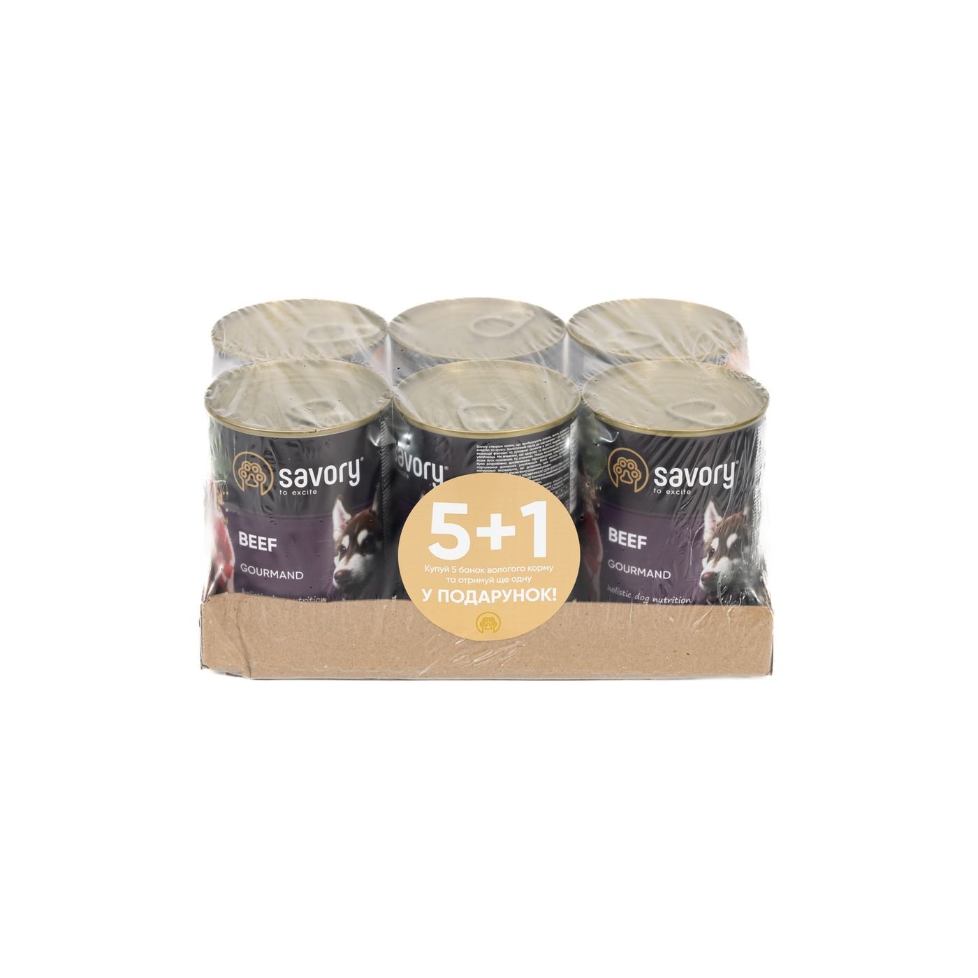Array - 2025-12-30T185447.037 Набір 5+1 заводська упаковка Корм вологий Savory Dog Gourmand Beef паштет для дорослих собак усіх порід з яловичиною 400 г - Зображення 1