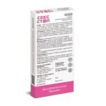 Таблетки Provet СЕКСТОП для котів та собак усіх порід контрацептив 10 таблеток - Зображення 2