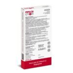 Таблетки Provet ПРАЗІСТОП для котів та собак антигельмінтик 10 шт - Зображення 2