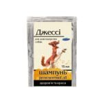 Шампунь Джессі для довгошерстих собак від бліх та кліщів репелентний 15 мл