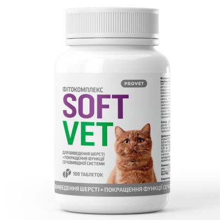 Array (55) Фітокомплекс Provet SOFTVET для котів для виведення шерсті та покращення функції сечовивідної системи100 таб - Зображення 1