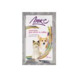 Шампунь Люкс для котів та собак гігієнічний репелентної дії 15 мл