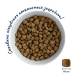 Корм для котів британської породи Home Food з індичкою та качкой - Зображення 3