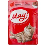 Мяу - вологий корм для дорослих котів з яловичиною в ніжному соусі