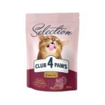CLUB 4 PAWS Cелекшн "З індичкою та овочами"