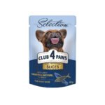 CLUB 4 PAWS Преміум Cелекшн Шматочки з Лососем та Макреллю в соусі