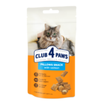 CLUB 4 PAWS Преміум подушечки для дорослих котів з лососем. Додатковий корм