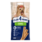 CLUB 4 PAWS Преміум м’ясна паличка: індичка. Додатковий корм для дорослих собак малих порід
