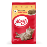 МЯУ -  сухий корм з куркою для дорослих котів