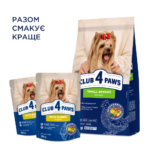 C4Р Premium пауч кролик в соусі для собак - Зображення 2