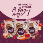 DELICKCIOUS™ смакує як печінка з яблуками та журавлиною. Додатковий консервований корм для дорослих котів з високим вмістом печінки з яблуком та журавлиною у соусі - Зображення 5