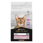 PRO PLAN® Delicate: сухий повнораціонний корм для дорослих котів з чутливим травленням або вибагливих до їжі, з індичкою