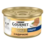 GOURMET Gold®. Паштет. З індичкою - Зображення 2