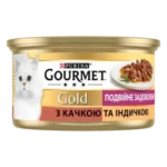GOURMET Gold®. "Подвійне задоволення". З качкою та індичкою