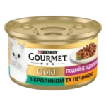 GOURMET Gold®. "Подвійне задоволення". З кроликом та печінкою - Зображення 2