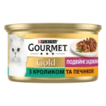 GOURMET Gold®. "Подвійне задоволення". З кроликом та печінкою