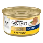 GOURMET Gold®. Паштет. З куркою. - Зображення 2
