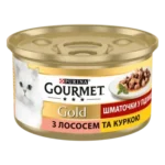 GOURMET Gold®. Шматочки у підливці. З лососем та куркою - Зображення 2