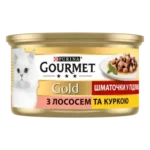 GOURMET Gold®. Шматочки у підливці. З лососем та куркою
