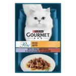 GOURMET Perle® Duo. Міні філе у підливці. З телятиною та качкою