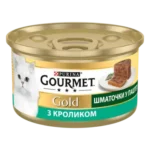 GOURMET Gold®. Шматочки в паштеті. З кроликом - Зображення 3