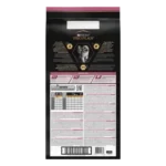 PRO PLAN®. Сухий повнораціонний корм для цуценят середніх порід з чутливою шкірою. З лососем. - Зображення 3