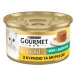 GOURMET Gold®. "Ніжні биточки". З куркою та морквою - Зображення 2