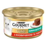 GOURMET Gold® "Ніжні биточки". З яловичиною та томатами - Зображення 2