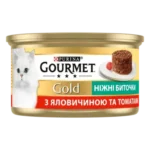 GOURMET Gold® "Ніжні биточки". З яловичиною та томатами