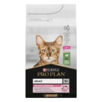 PRO PLAN®. Сухий повнораціонний корм для дорослих котів з чутливим травленням чи вибагливих до їжі, з ягням.