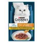 GOURMET Perle®. Соус Де-Люкс. Міні філе у соусі. З куркою