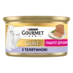 GOURMET Gold®. Паштет. З телятиною. Для кошенят