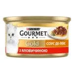 GOURMET Gold®. Соус Де-Люкс. Шматочки у соусі. З яловичиною