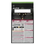 PRO PLAN®. Сухий повнораціонний корм для стерилізованих котів, з качкою та печінкою. - Зображення 2