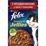 FELIX® SENSATIONS® JELLIES (Желе). З яловичиною в желе з томатами. Шматочки у желе. Консервований порційний повнораціонний корм для дорослих котів. - Зображення 2