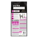PRO PLAN® UR URINARY. Ветеринарна дієта для котів для розчинення та зниження утворення струвітних каменів. - Зображення 3