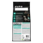 PRO PLAN® EN GASTROINTESTINAL. Ветеринарна дієта для собак для усунення розладів травлення. - Зображення 3