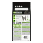 PRO PLAN® HA HYPOALLERGENIC. Ветеринарна дієта для котів для зниження ознак інгредієнтної непереносимості. - Зображення 3