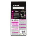 PRO PLAN® UR URINARY. Ветеринарна дієта для собак для розчинення та зниження утворення струвітних каменів. - Зображення 3