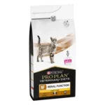 PRO PLAN® NF RENAL FUNCTION (Early Care). Ветеринарна дієта для котів для підтримання функції нирок (Ранній догляд). - Зображення 2